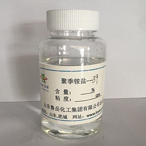 AA/DADMAC/AM copolymer、 AA/DADMAC/AM copolymer